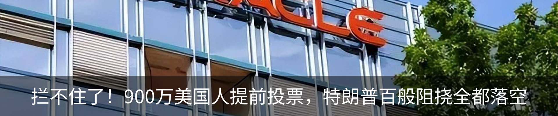 资讯中心
