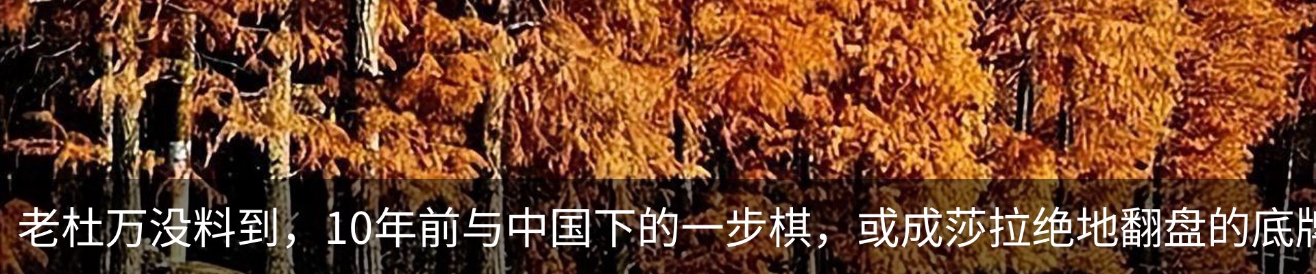 资讯中心