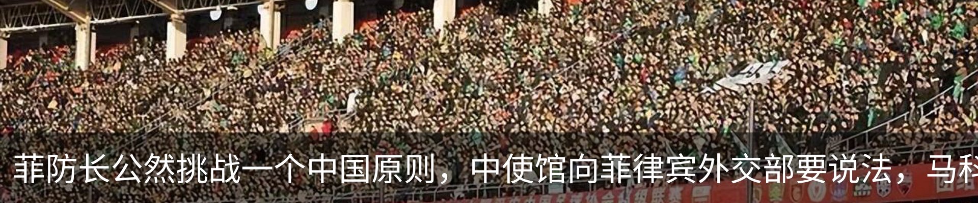 资讯中心