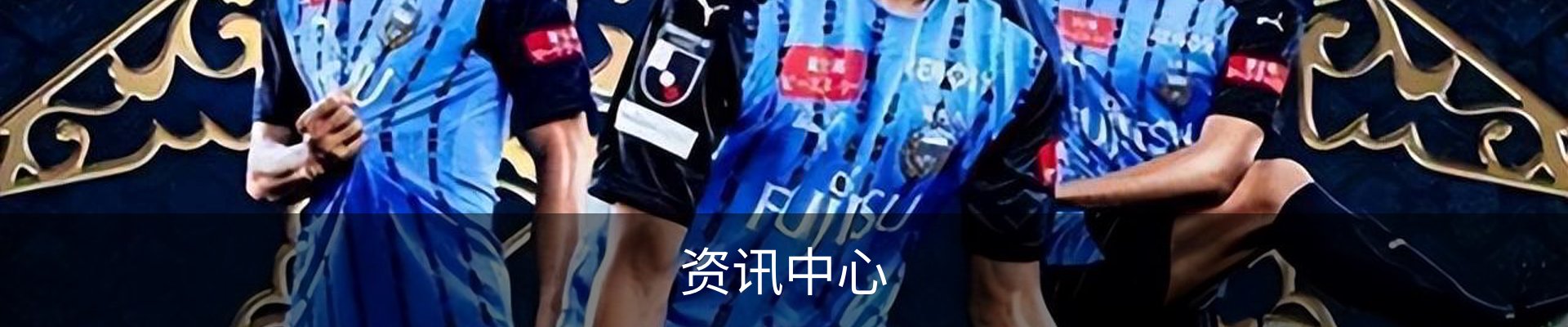 服务范围
